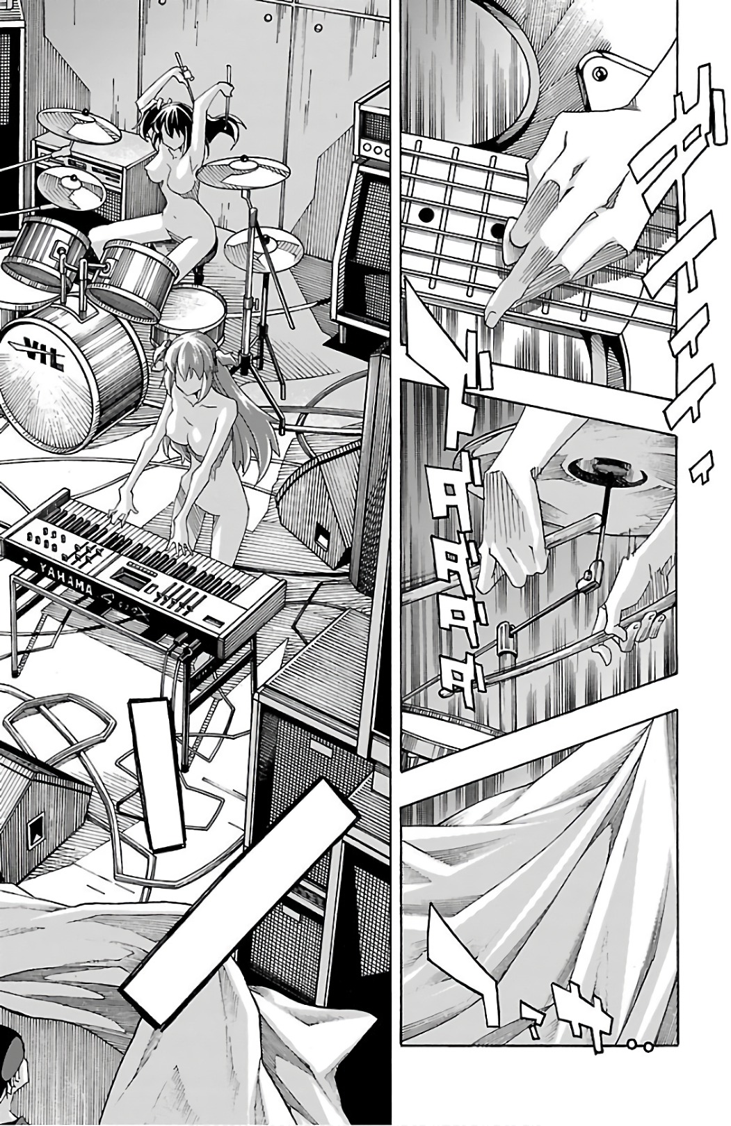 Iinari - Chapter 26 - Page 30