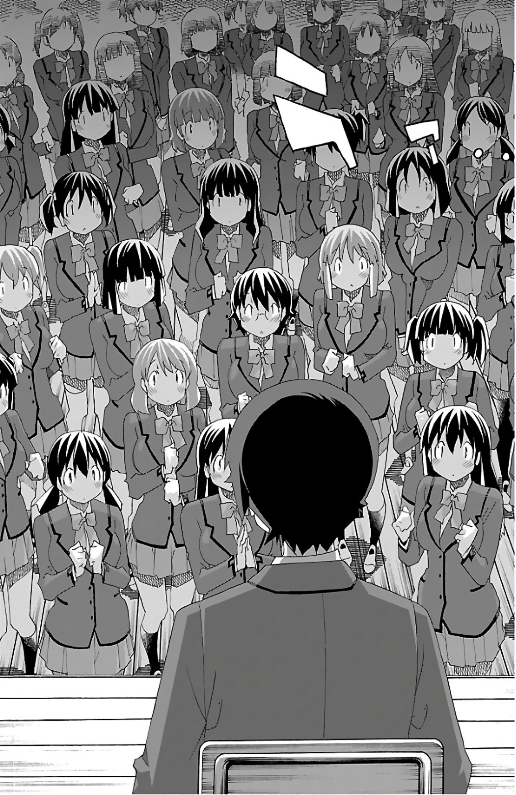 Iinari - Chapter 27 - Page 8