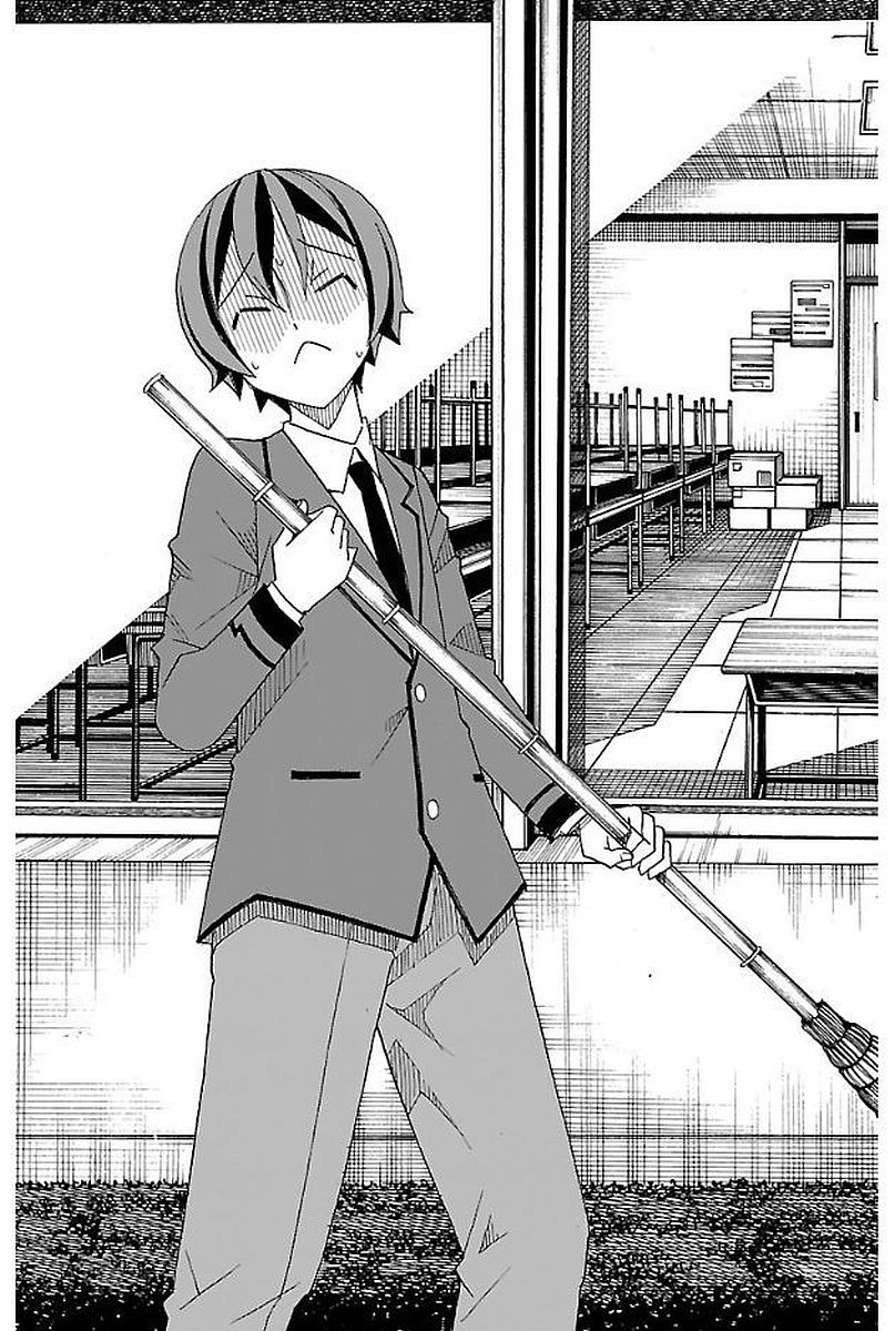 Iinari - Chapter 3 - Page 39