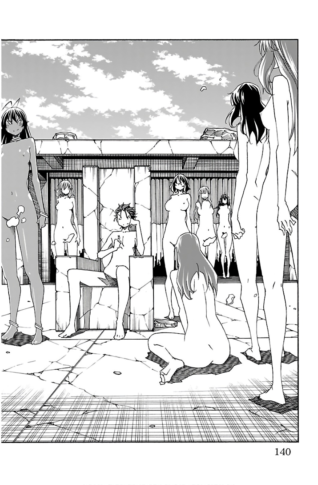 Iinari - Chapter 30 - Page 44