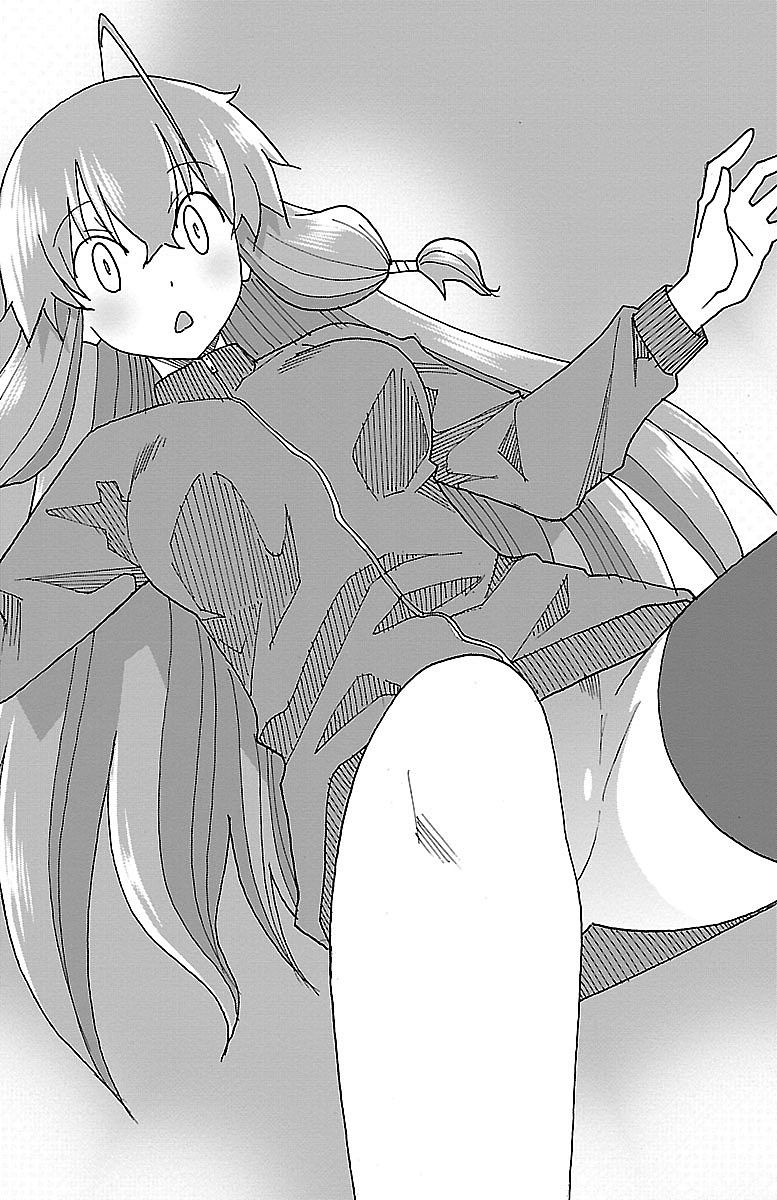 Iinari - Chapter 4 - Page 38