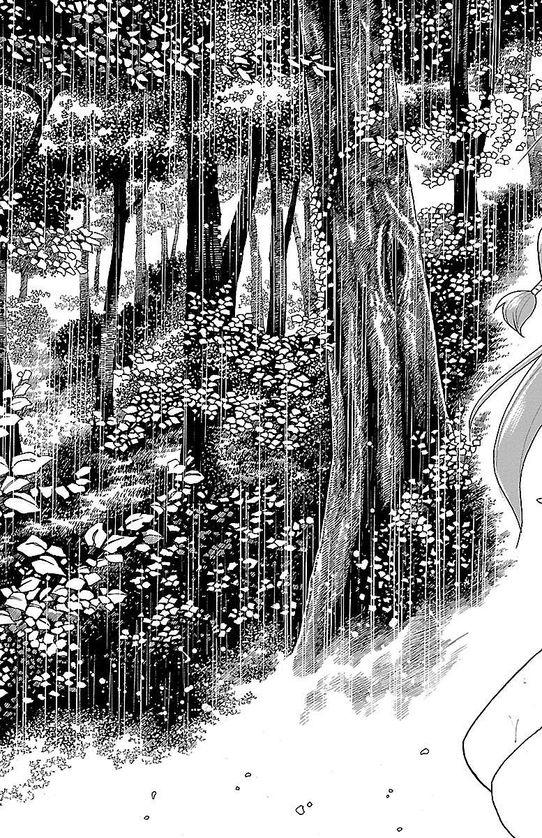 Iinari - Chapter 8 - Page 39