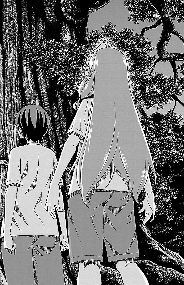 Iinari - Chapter 9 - Page 34