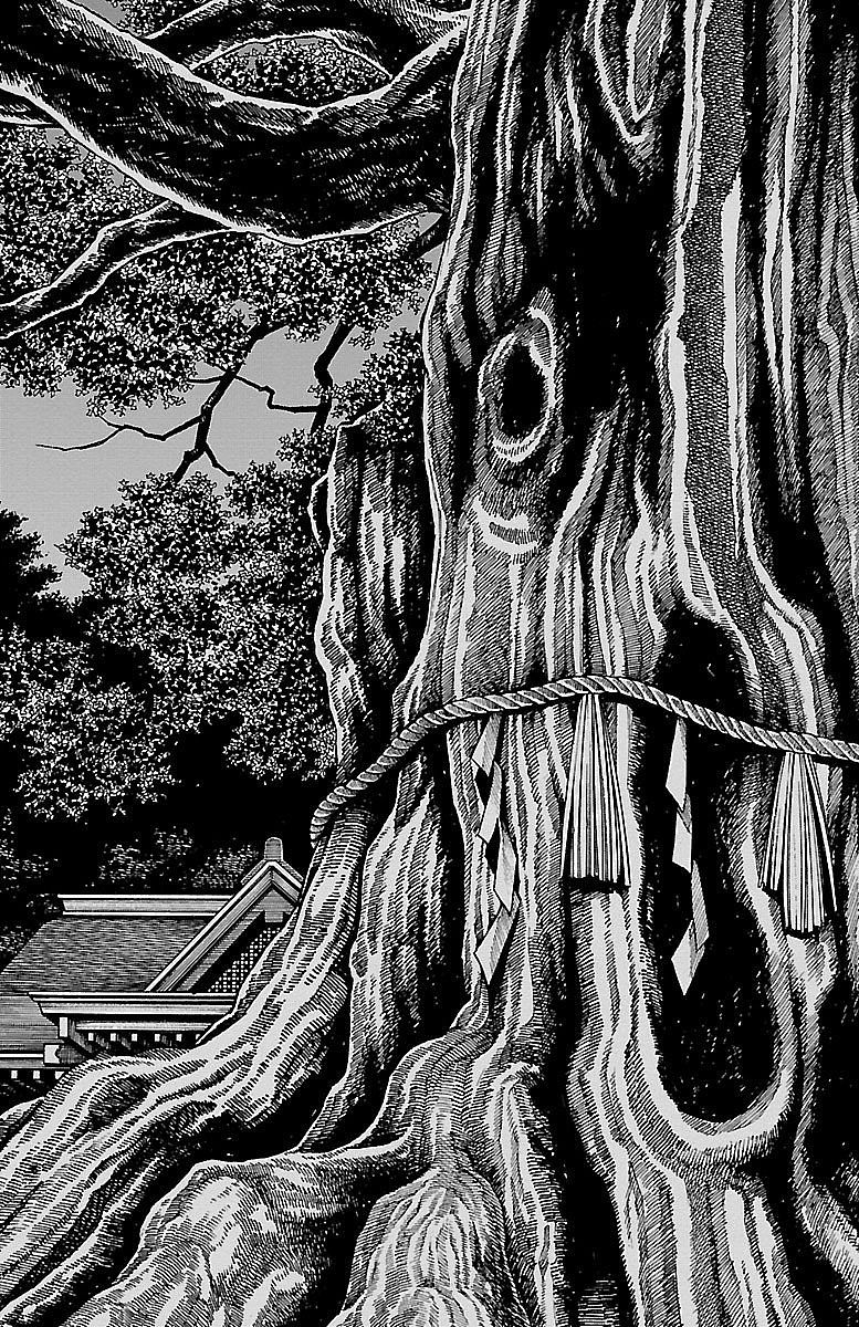 Iinari - Chapter 9 - Page 35