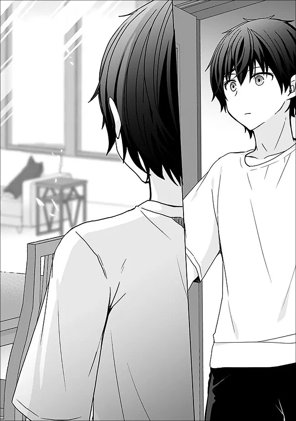 It Turns Out That I Have a Fiancée, but She Is the Famous "Villainess" of the School. What Should I Do? - Chapter 12.1 - Page 5