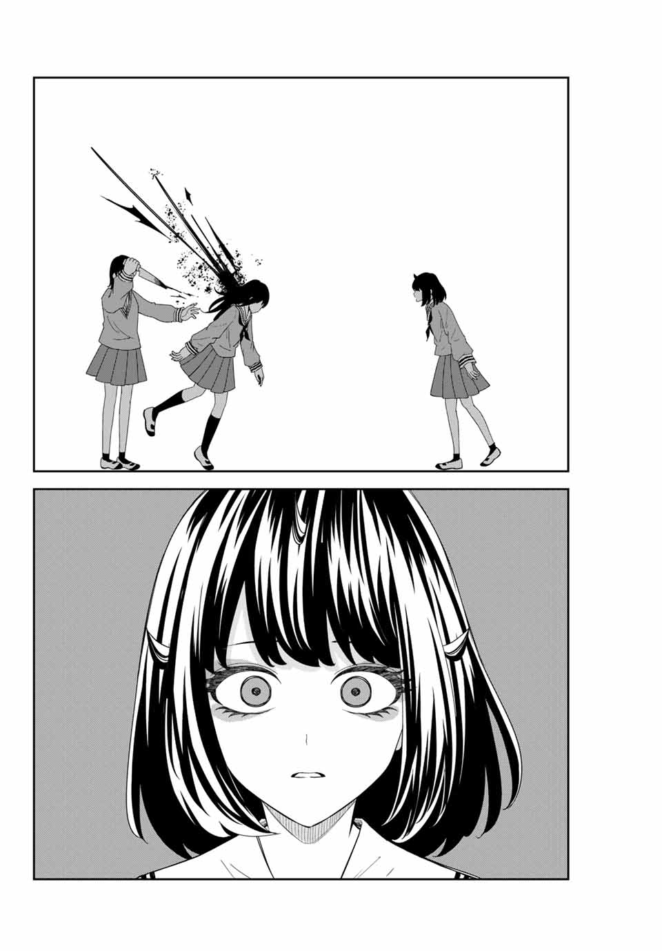 Ijimeru Yabai Yatsu - Chapter 123 - Page 8