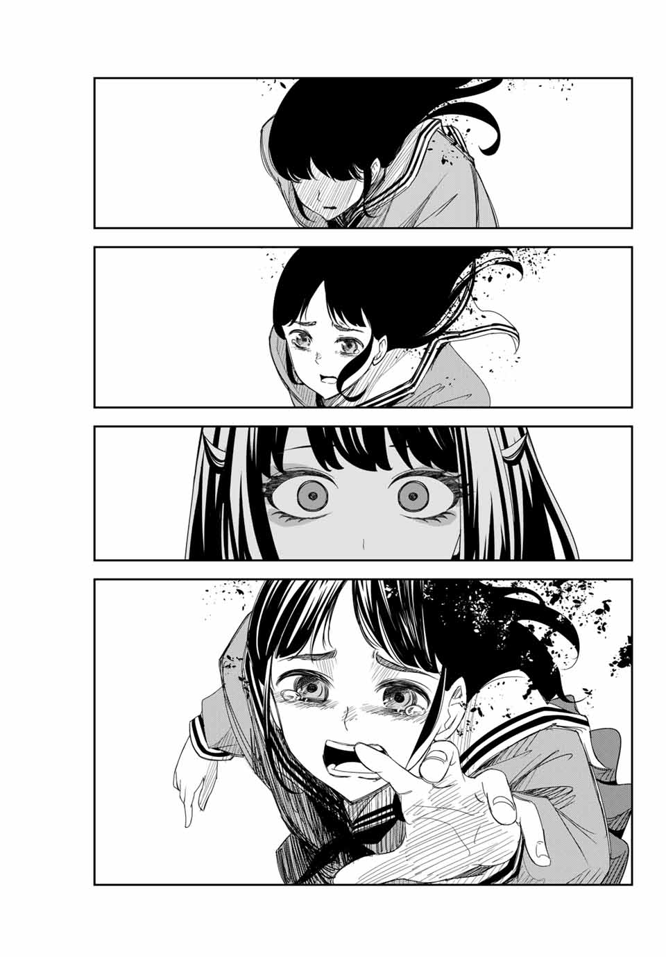 Ijimeru Yabai Yatsu - Chapter 123 - Page 9