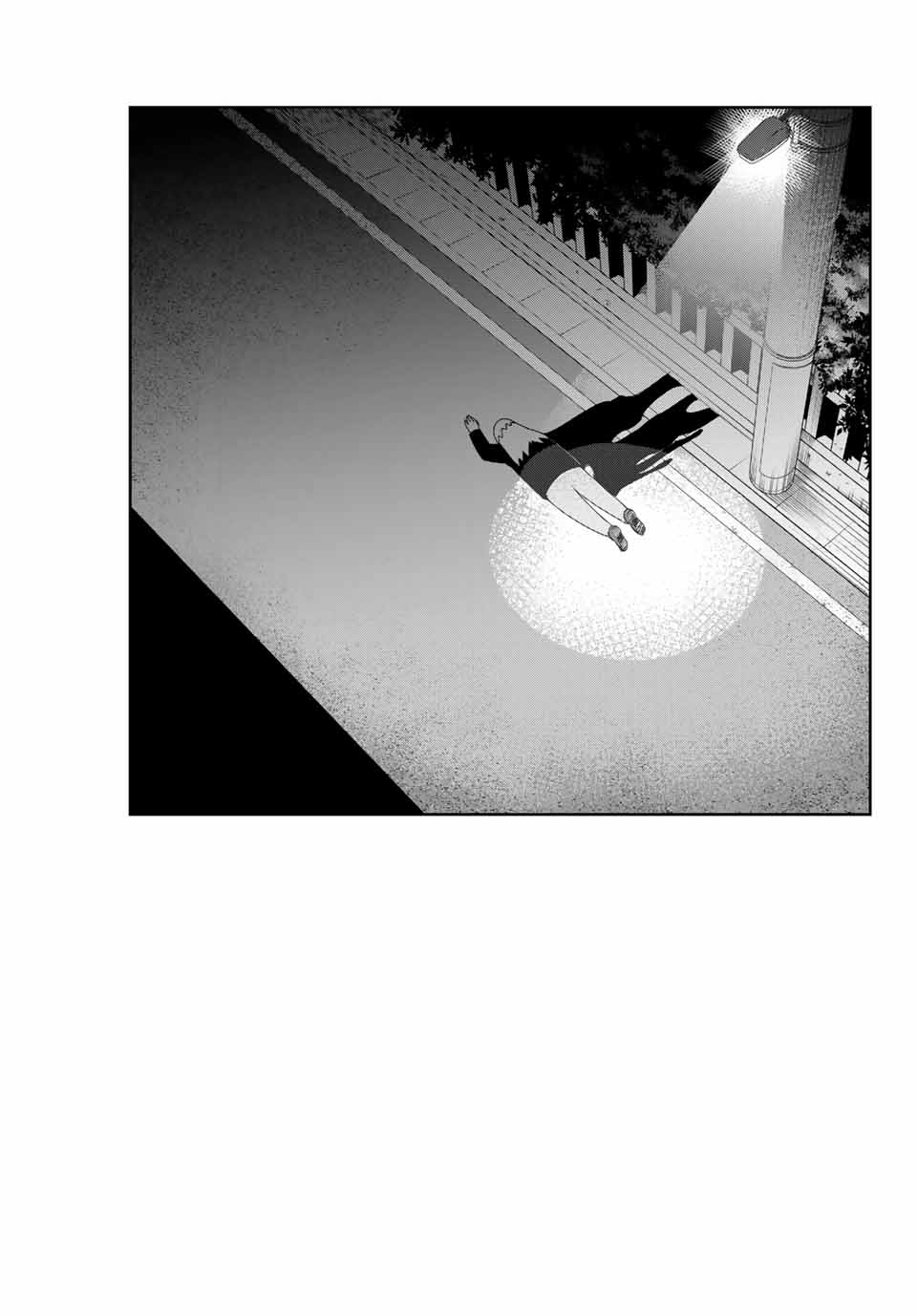 Ijimeru Yabai Yatsu - Chapter 127 - Page 15