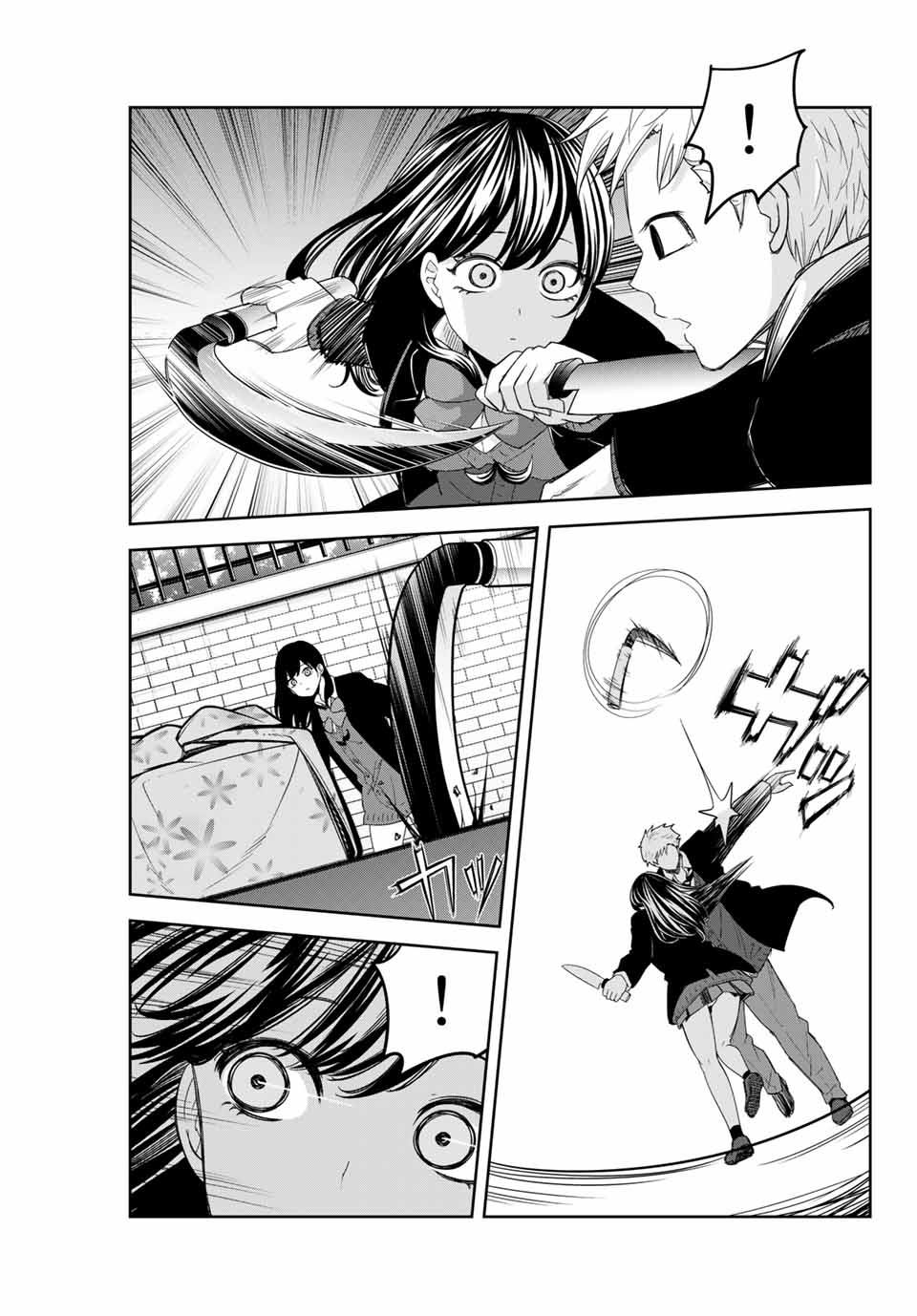 Ijimeru Yabai Yatsu - Chapter 134 - Page 9