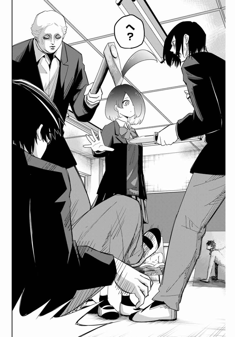 Ijimeru Yabai Yatsu - Chapter 151 - Page 16