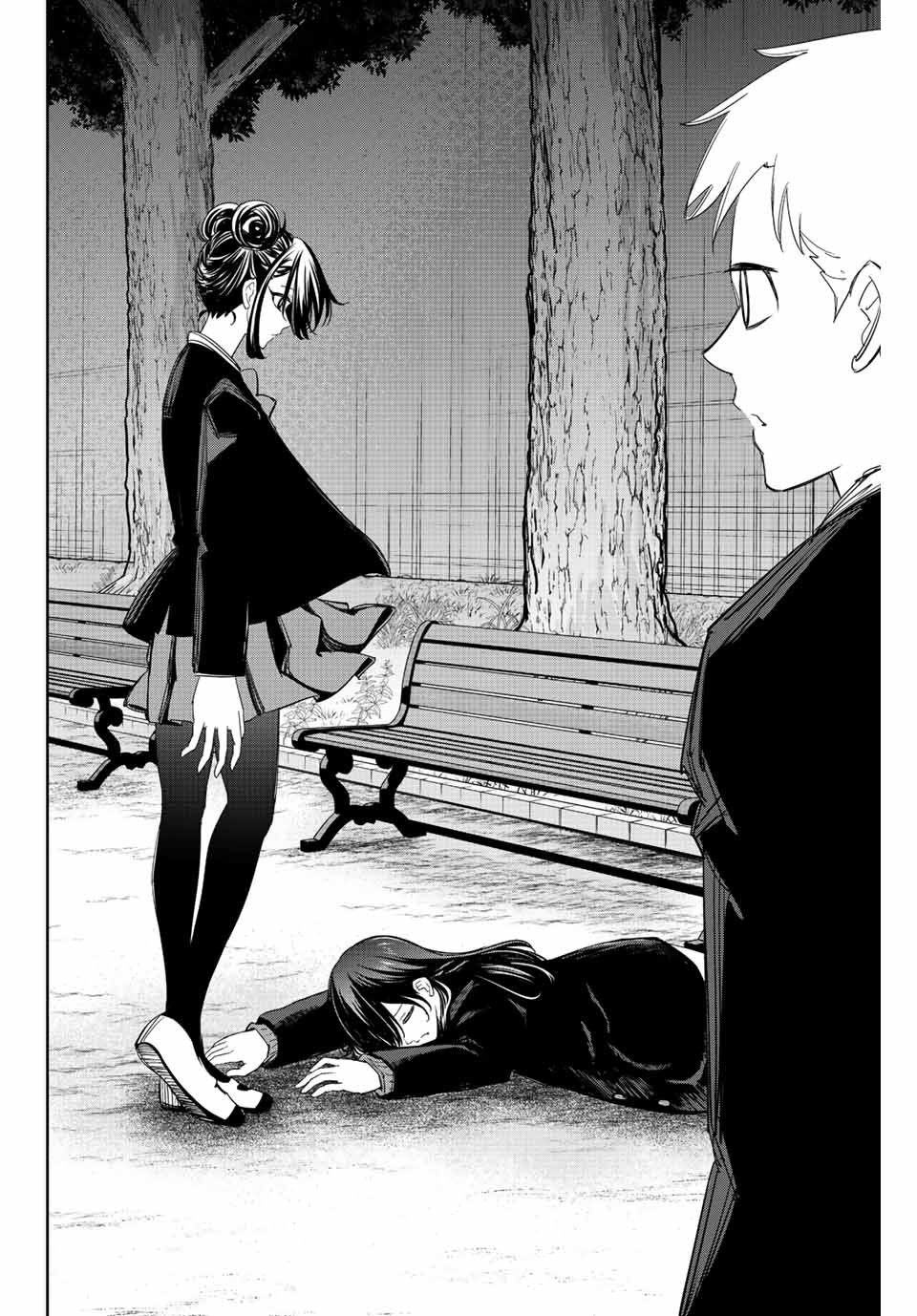 Ijimeru Yabai Yatsu - Chapter 167 - Page 8