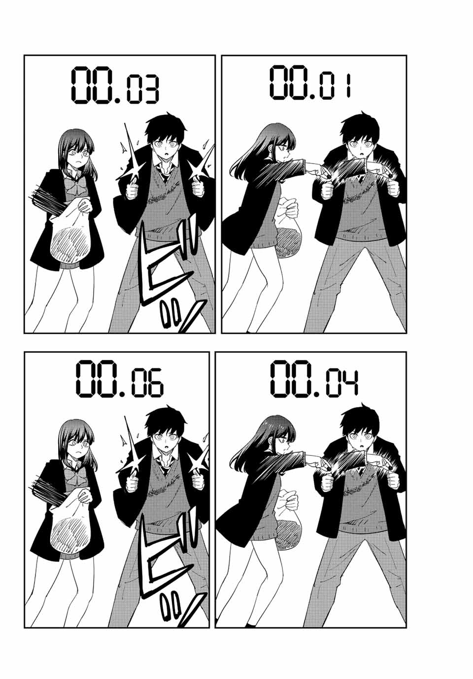 Ijimeru Yabai Yatsu - Chapter 186 - Page 10