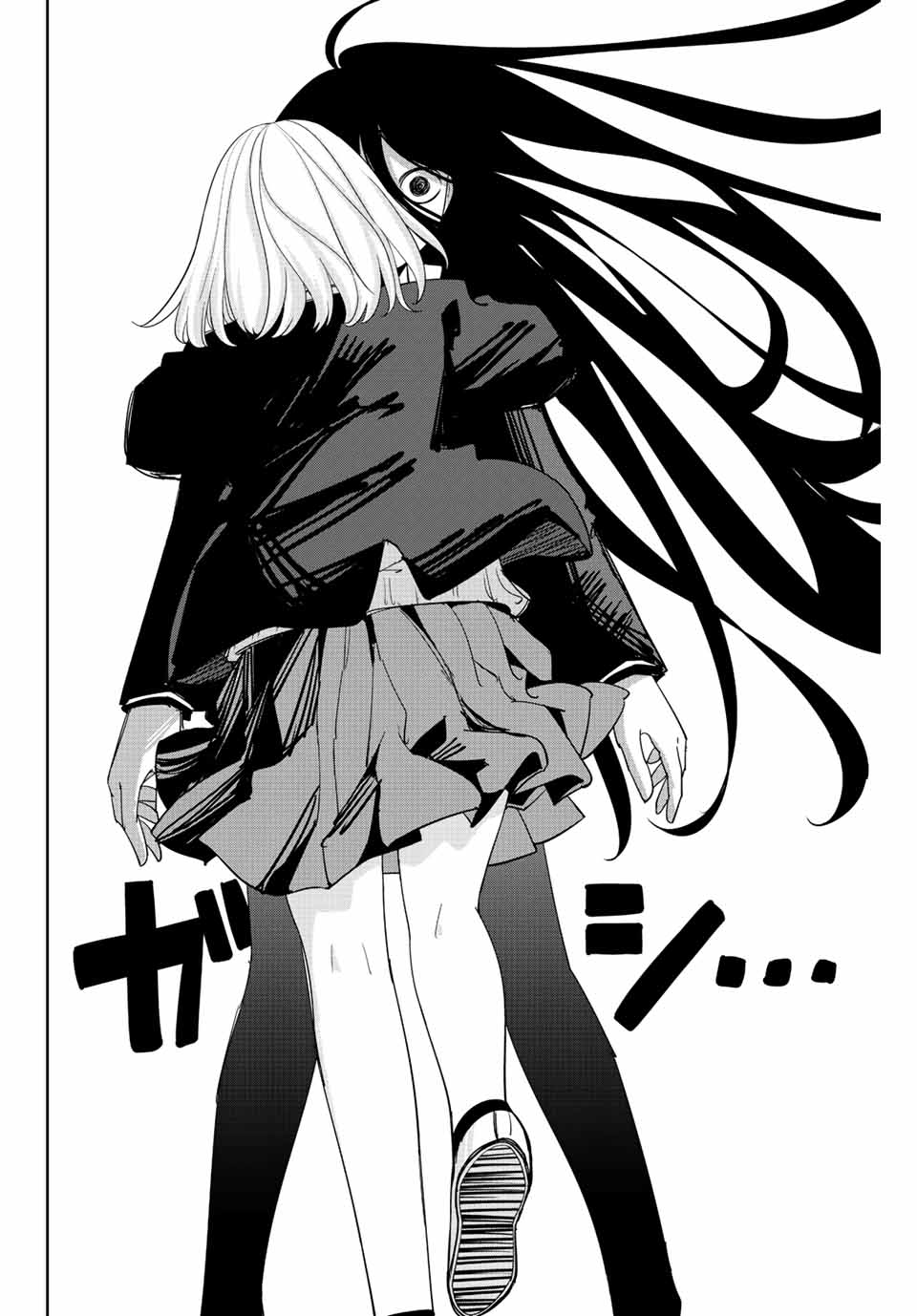 Ijimeru Yabai Yatsu - Chapter 203 - Page 12