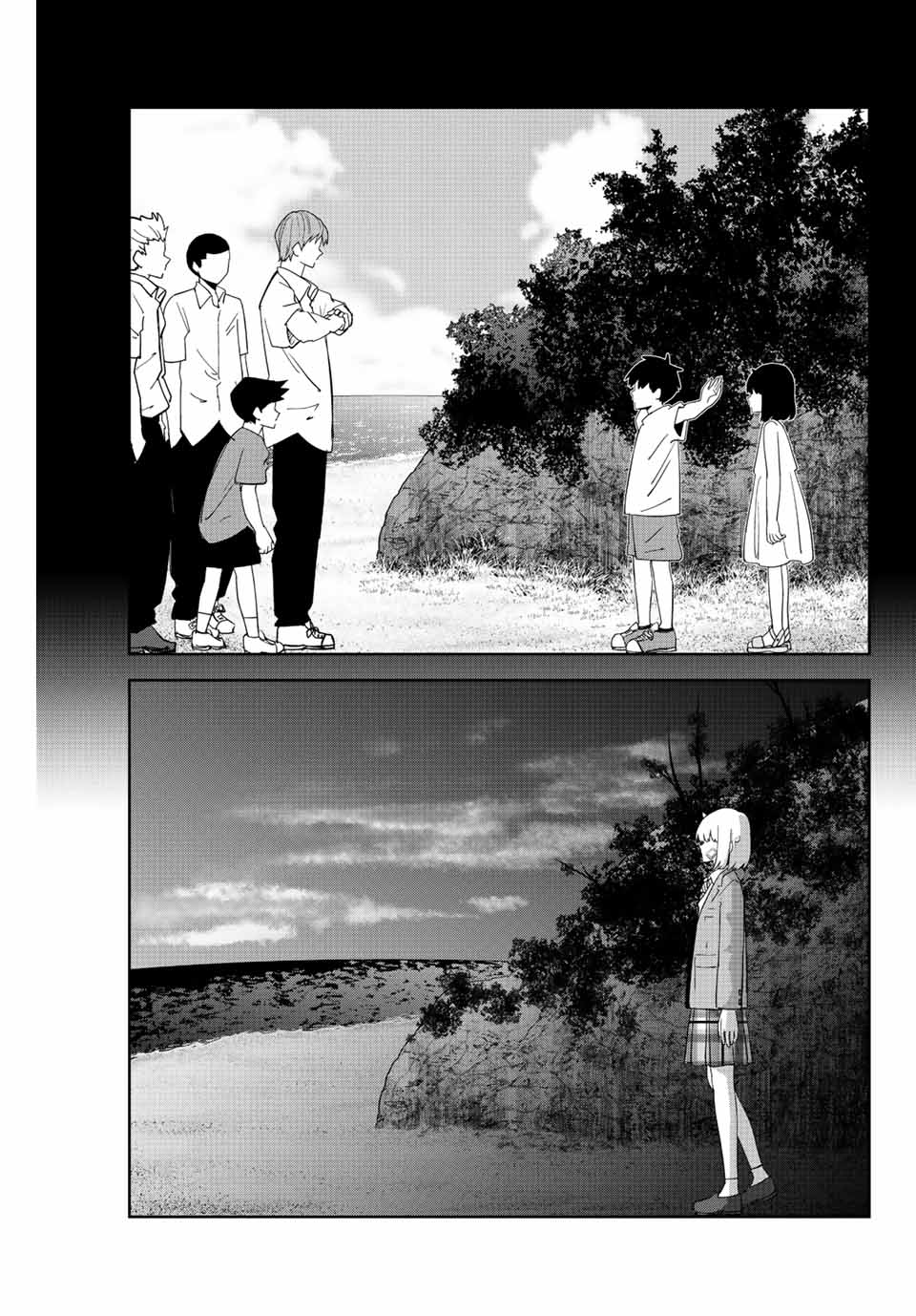 Ijimeru Yabai Yatsu - Chapter 207 - Page 17