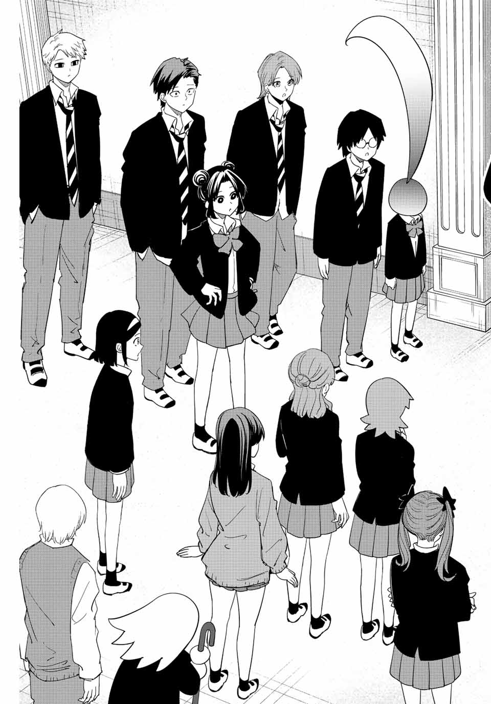 Ijimeru Yabai Yatsu - Chapter 213 - Page 17