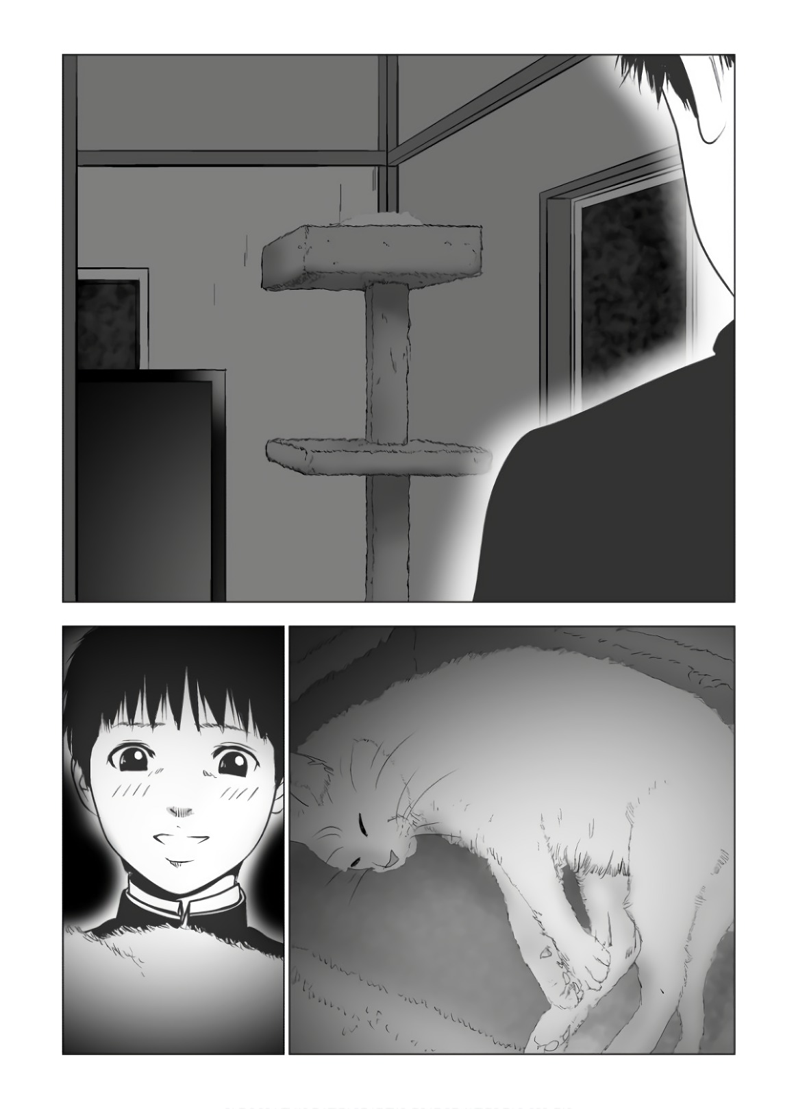 Ijime no Jikan - Chapter 103 - Page 4