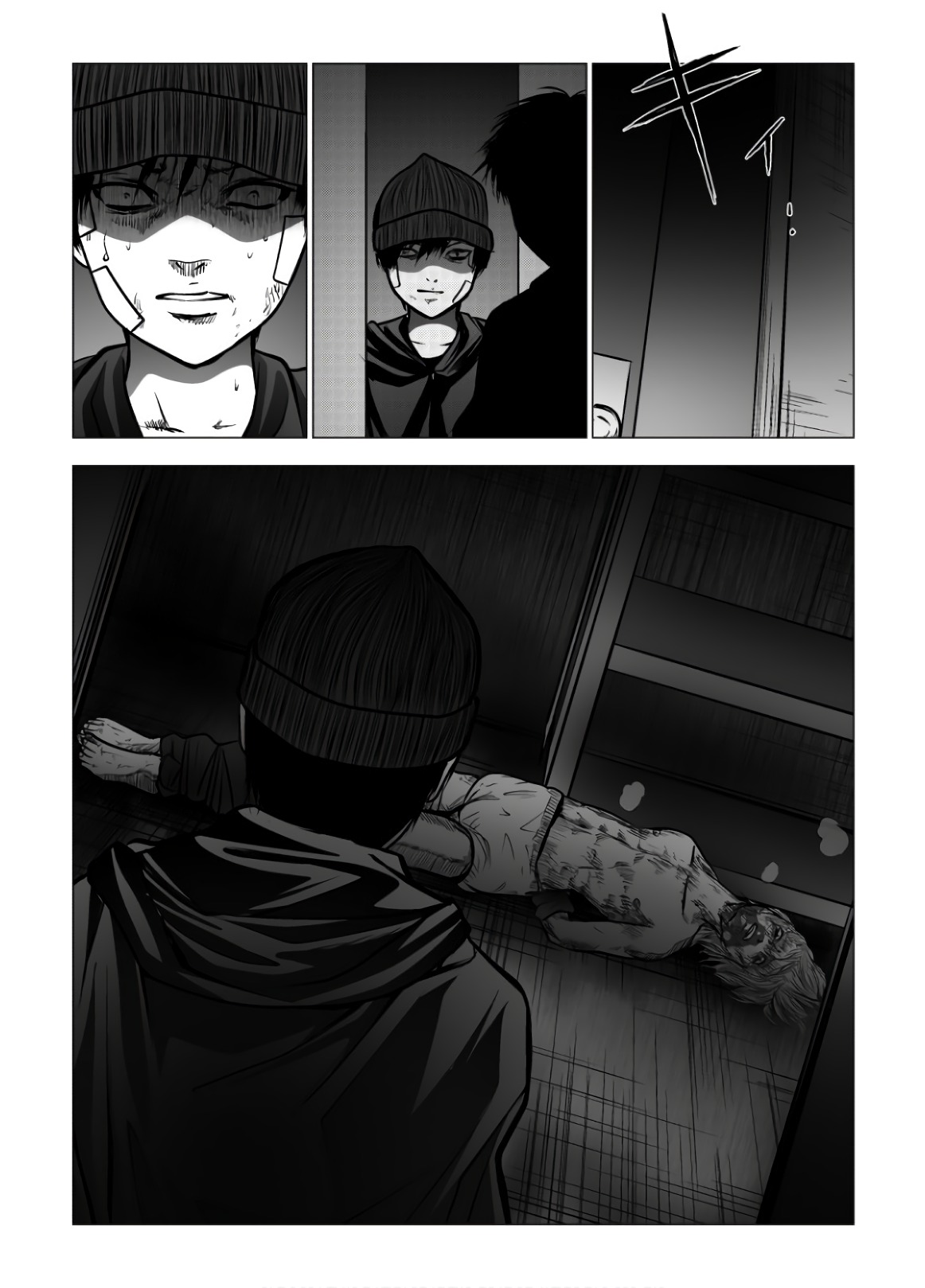 Ijime no Jikan - Chapter 105 - Page 7