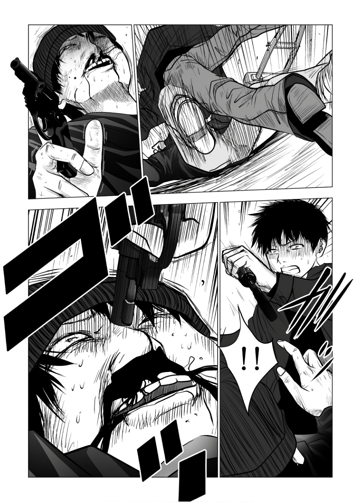 Ijime no Jikan - Chapter 107 - Page 5