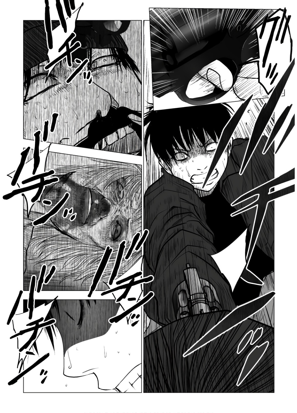 Ijime no Jikan - Chapter 107 - Page 6