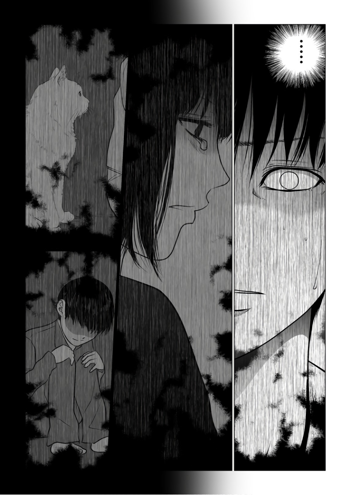 Ijime no Jikan - Chapter 114 - Page 4