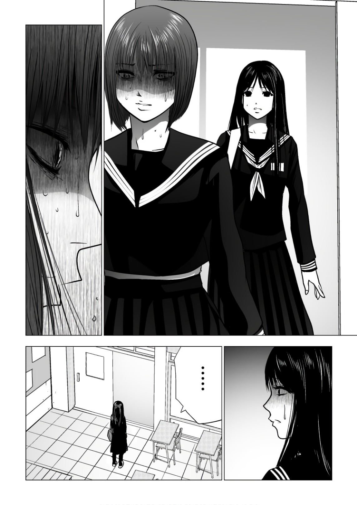 Ijime no Jikan - Chapter 115 - Page 13