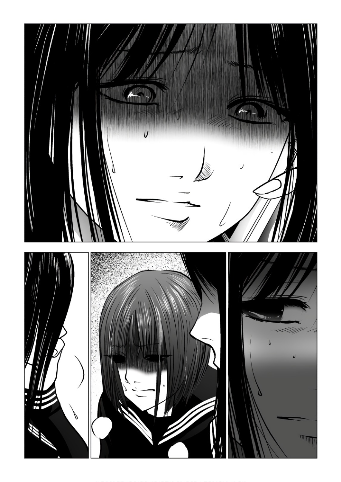 Ijime no Jikan - Chapter 117 - Page 5