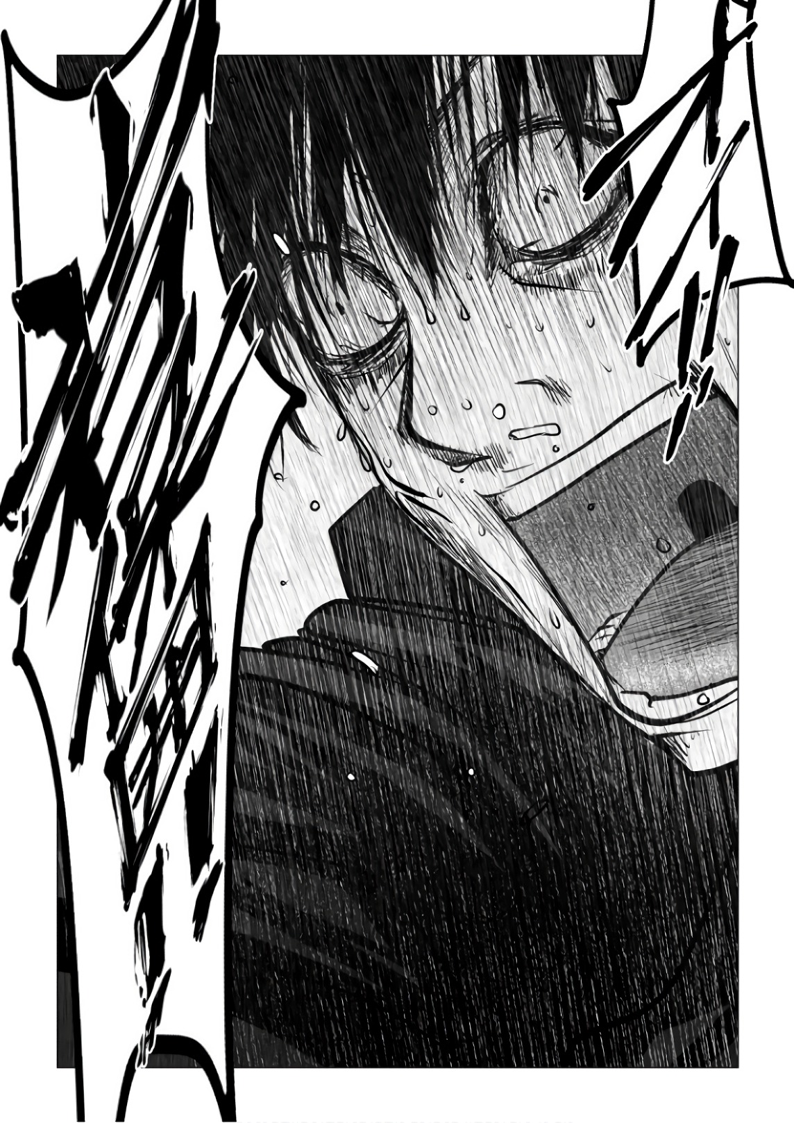 Ijime no Jikan - Chapter 118 - Page 10