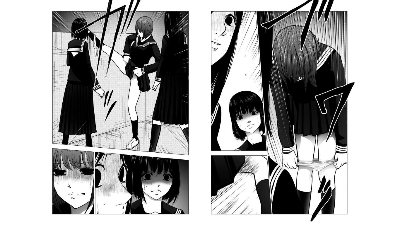 Ijime no Jikan - Chapter 122 - Page 4