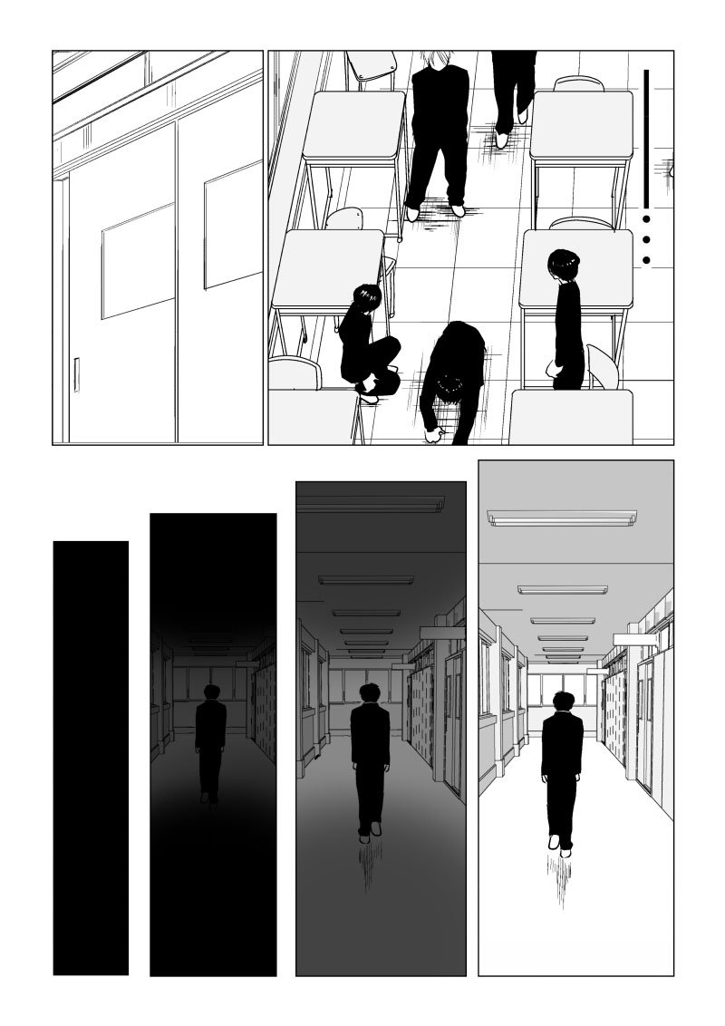 Ijime no Jikan - Chapter 14 - Page 12