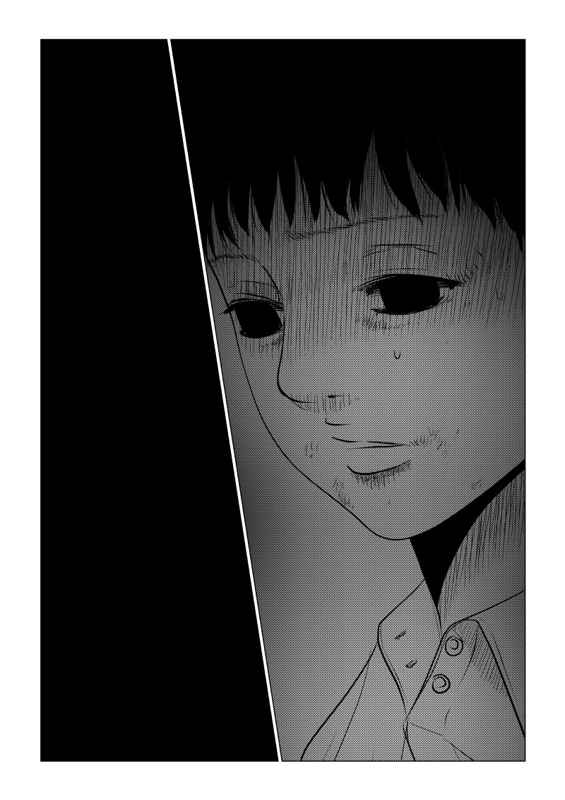 Ijime no Jikan - Chapter 22 - Page 15