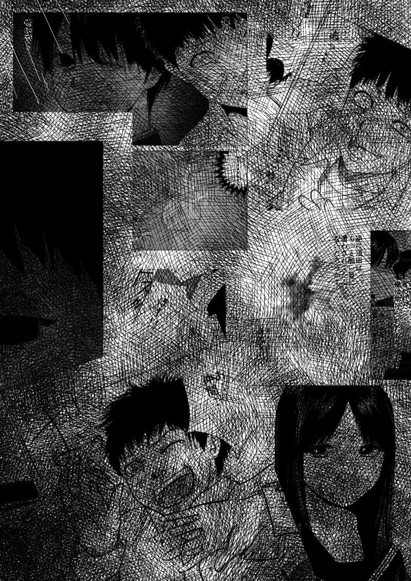 Ijime no Jikan - Chapter 28 - Page 11