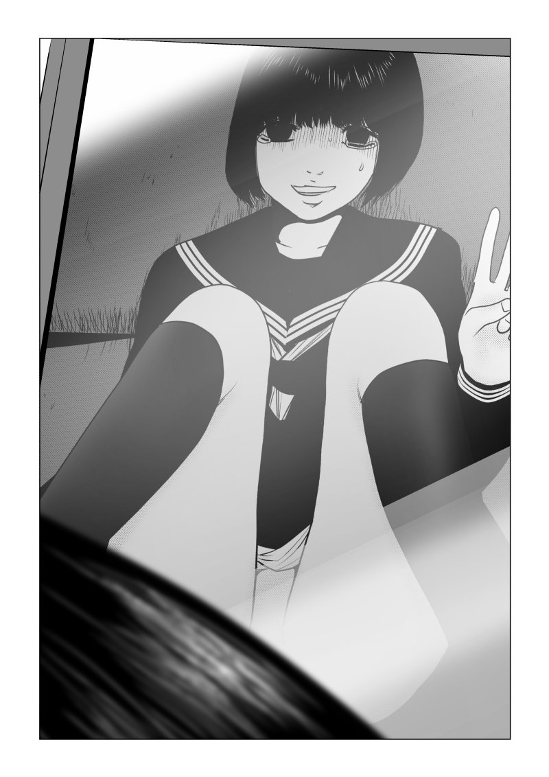 Ijime no Jikan - Chapter 37 - Page 10