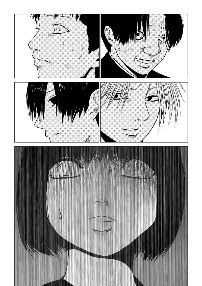 Ijime no Jikan - Chapter 37 - Page 11