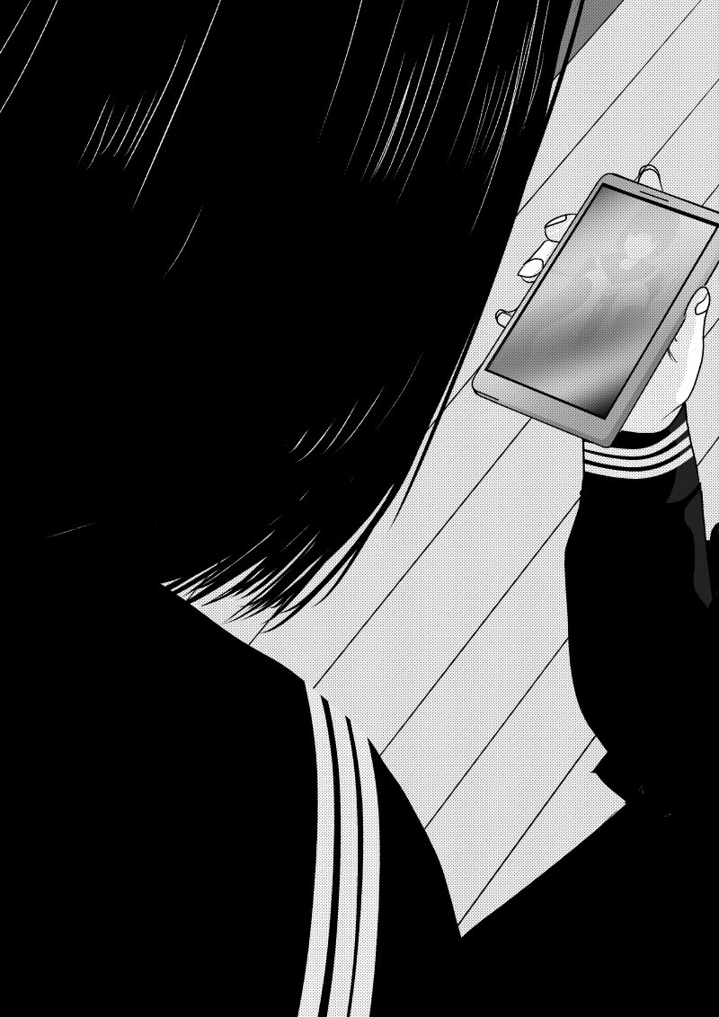 Ijime no Jikan - Chapter 37 - Page 9