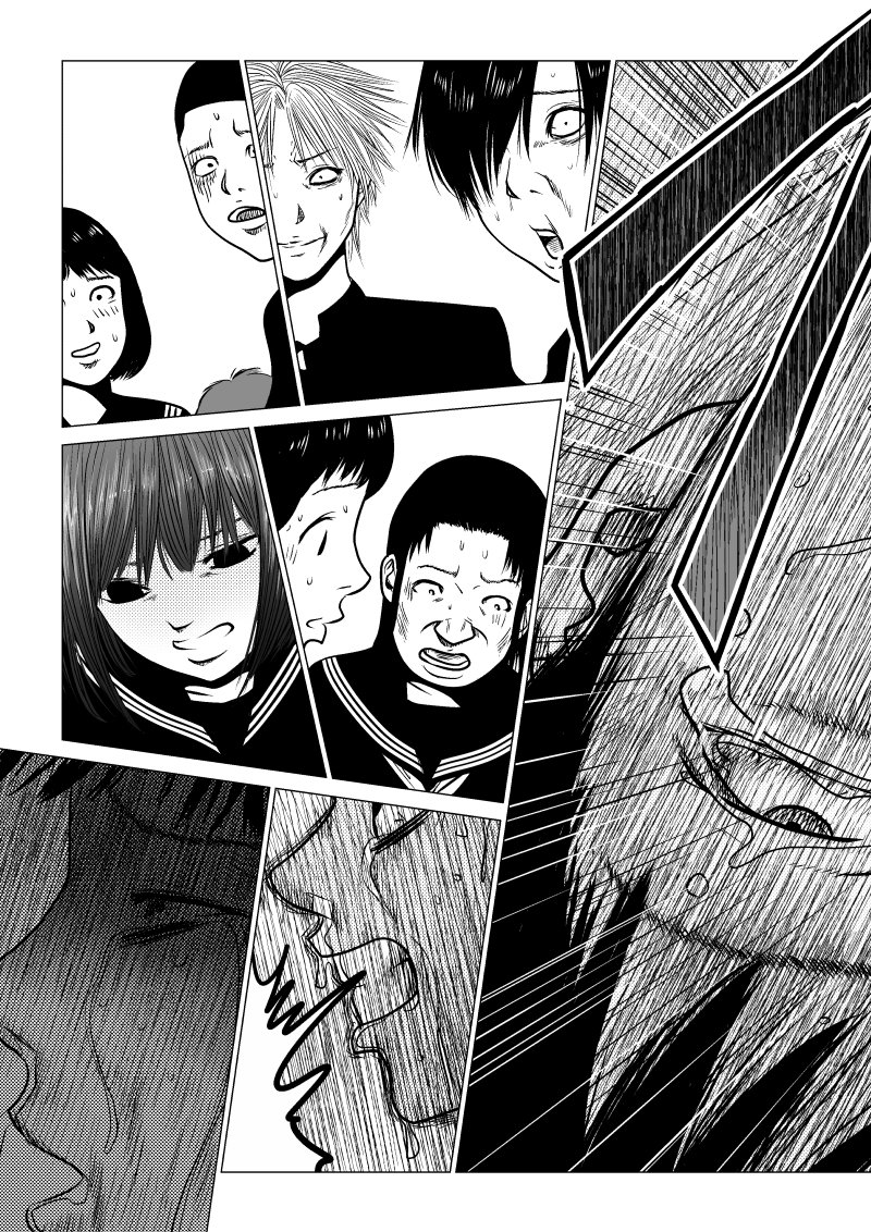 Ijime no Jikan - Chapter 40 - Page 7