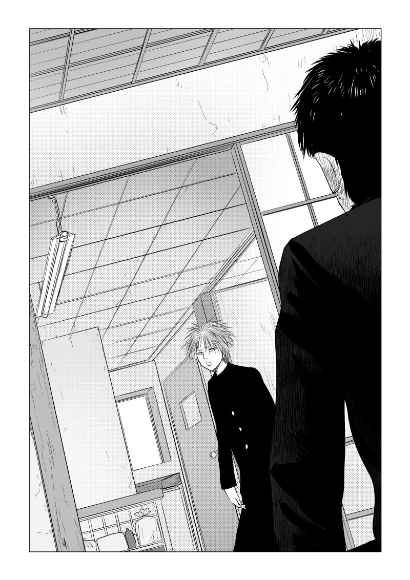 Ijime no Jikan - Chapter 41 - Page 12