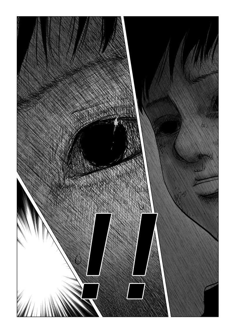 Ijime no Jikan - Chapter 46 - Page 15