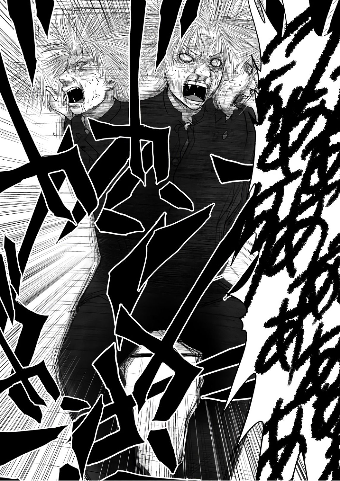Ijime no Jikan - Chapter 63 - Page 6