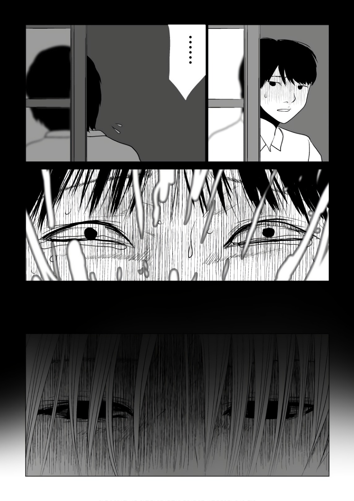 Ijime no Jikan - Chapter 66 - Page 11