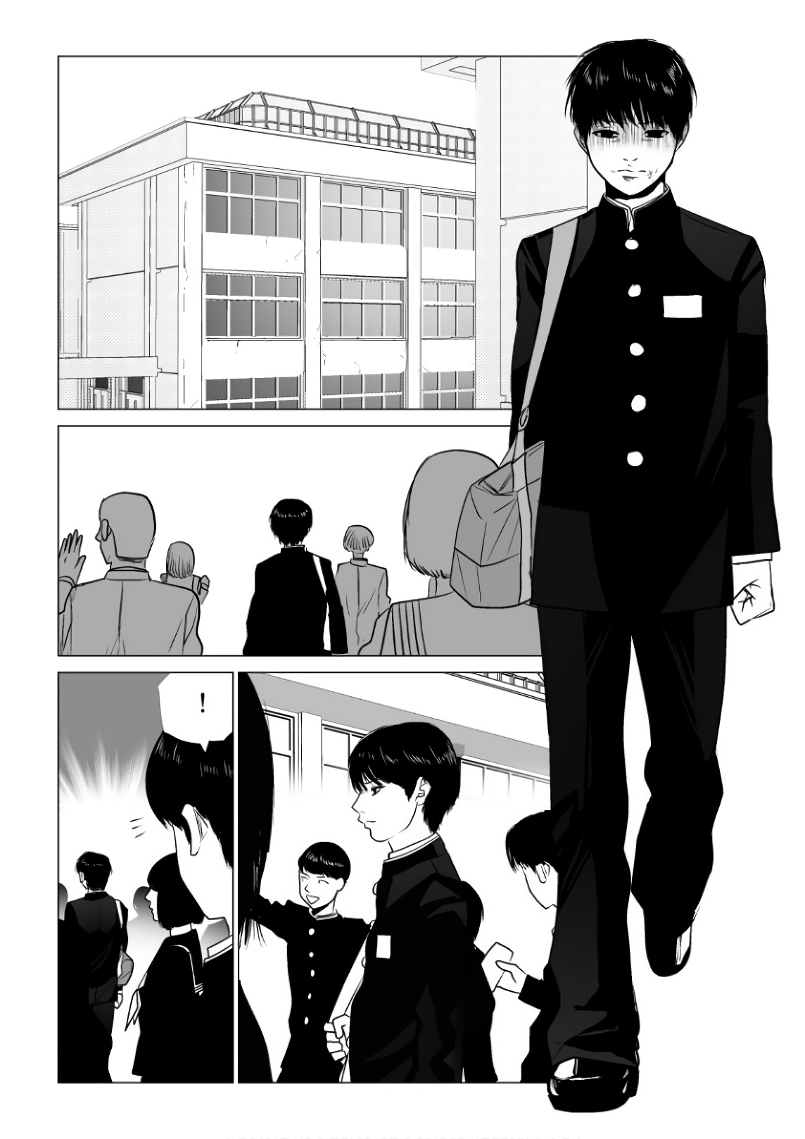 Ijime no Jikan - Chapter 67 - Page 5