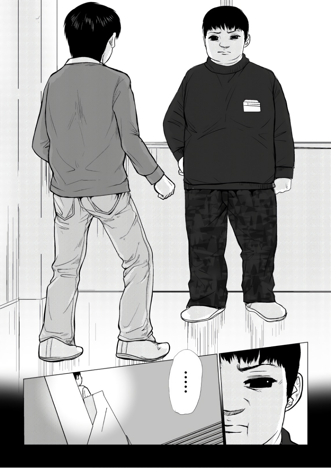 Ijime no Jikan - Chapter 73 - Page 10