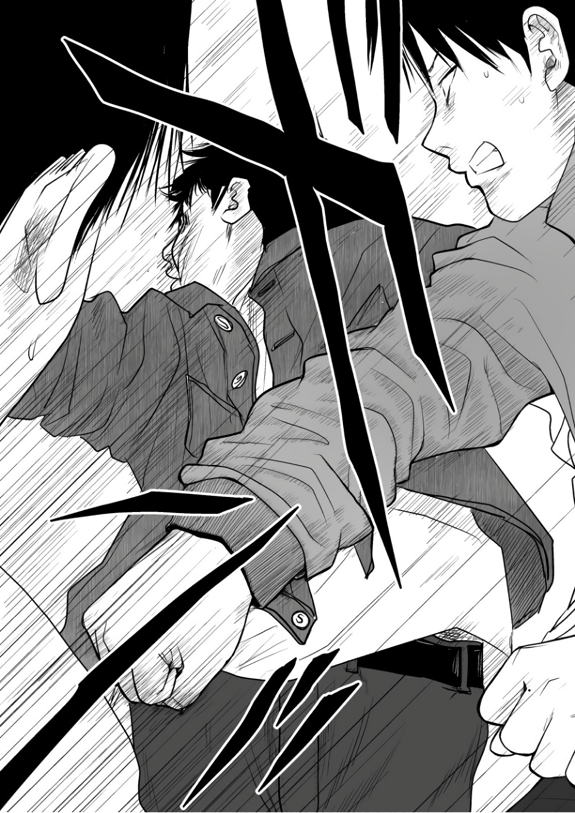 Ijime no Jikan - Chapter 74 - Page 14