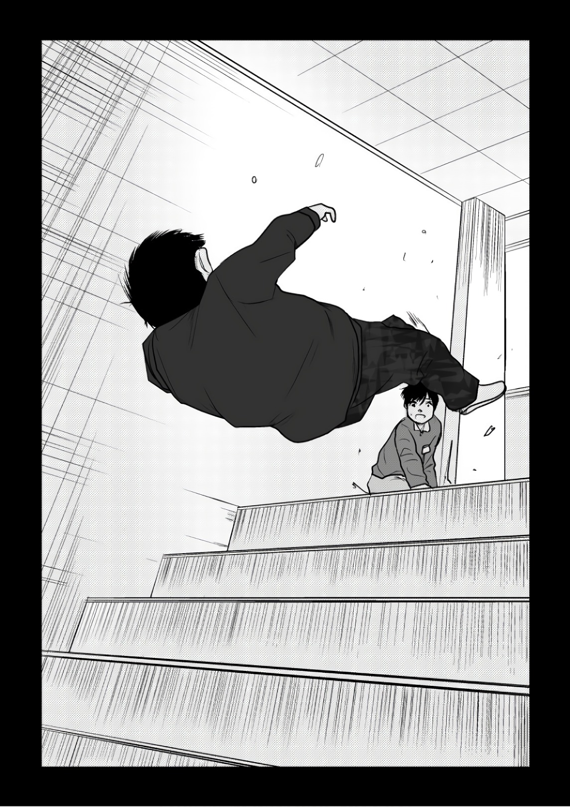 Ijime no Jikan - Chapter 74 - Page 4