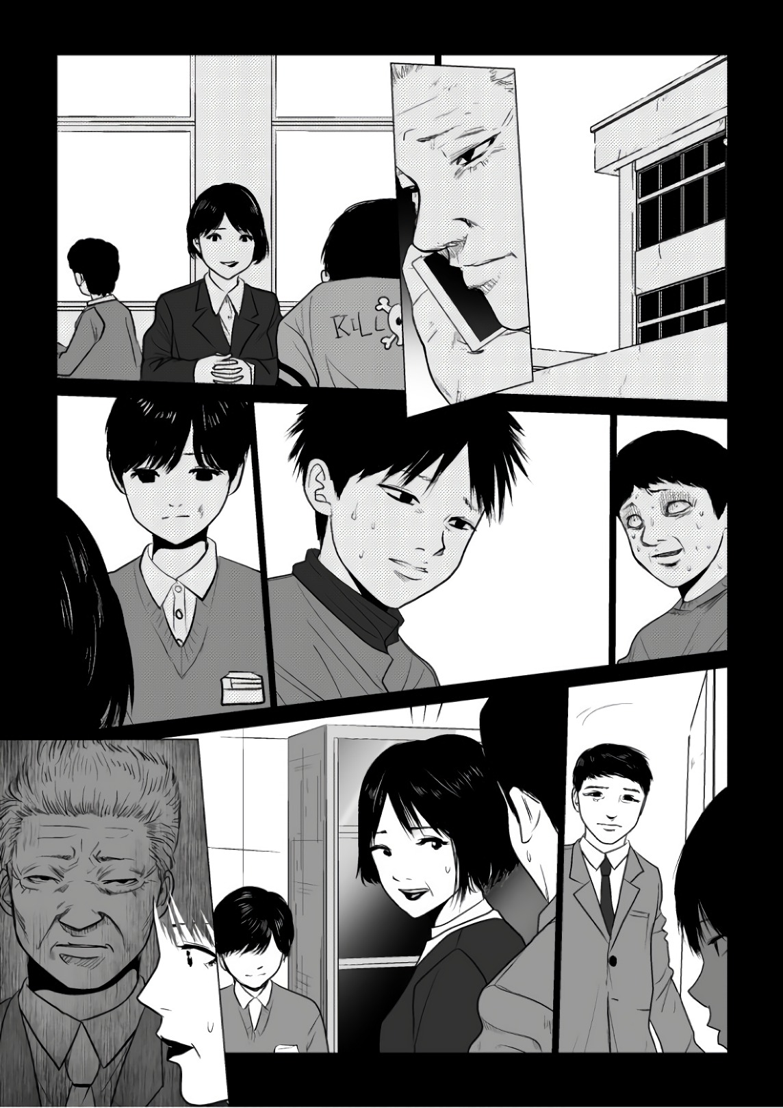 Ijime no Jikan - Chapter 74 - Page 9