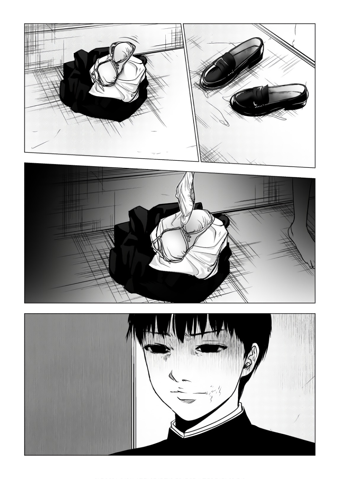 Ijime no Jikan - Chapter 77 - Page 3