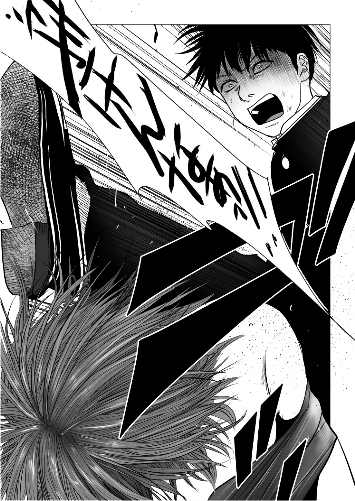 Ijime no Jikan - Chapter 80 - Page 10