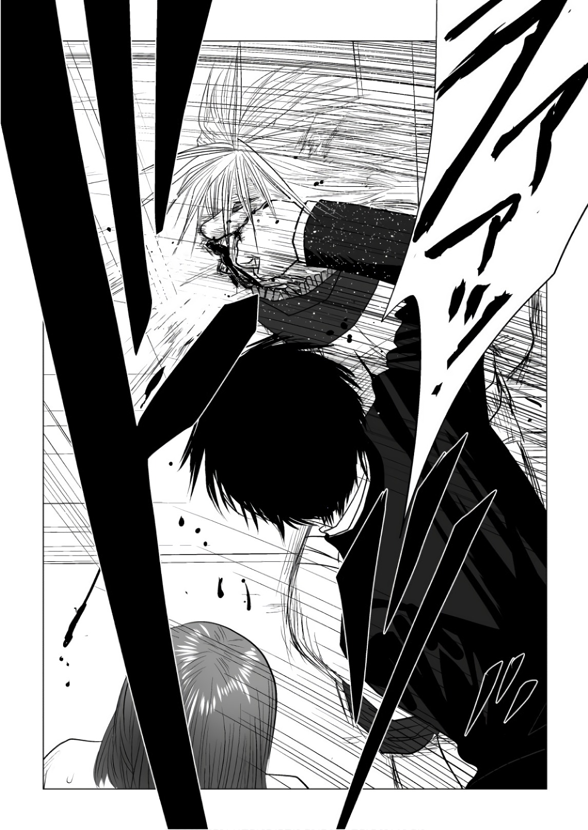 Ijime no Jikan - Chapter 80 - Page 6