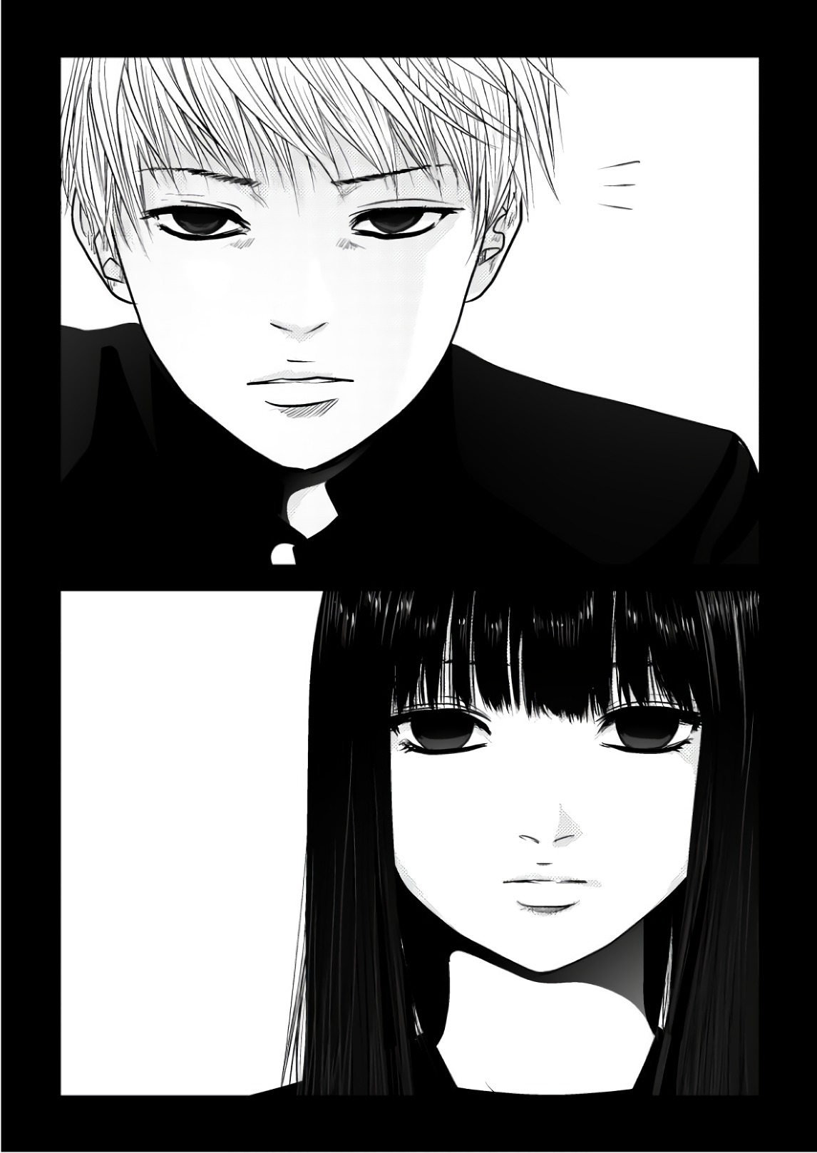 Ijime no Jikan - Chapter 83 - Page 14