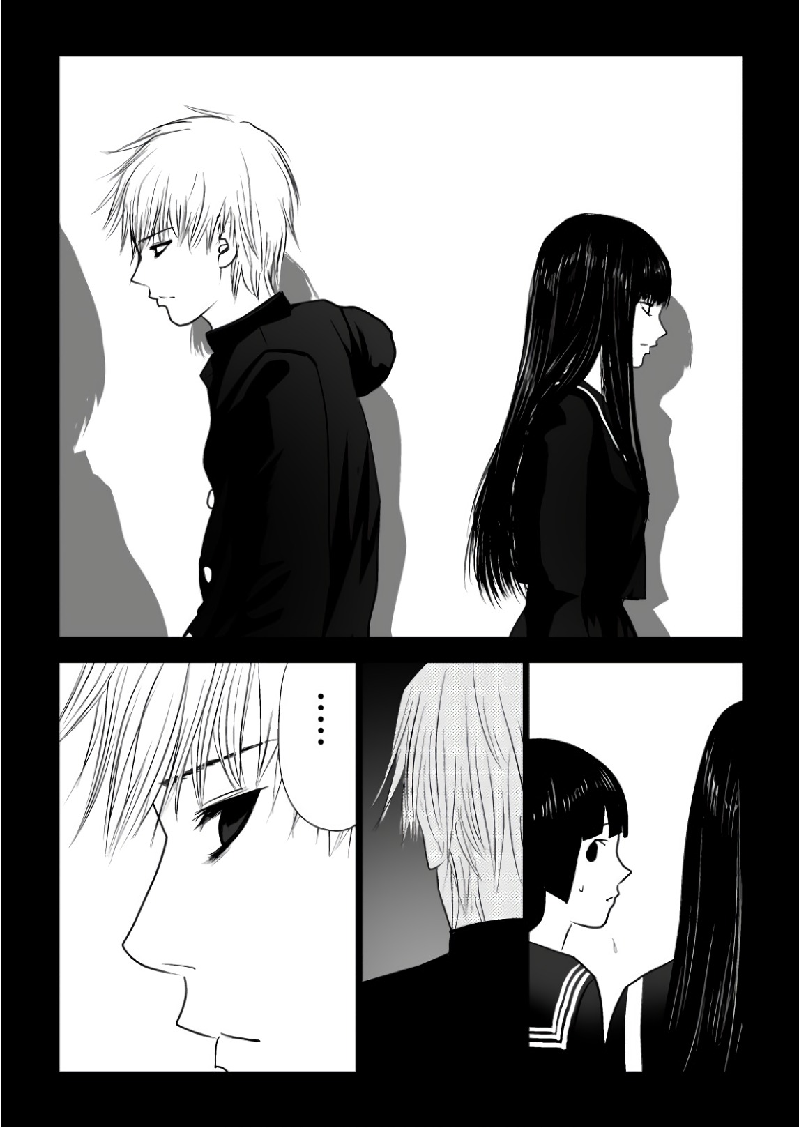 Ijime no Jikan - Chapter 83 - Page 15