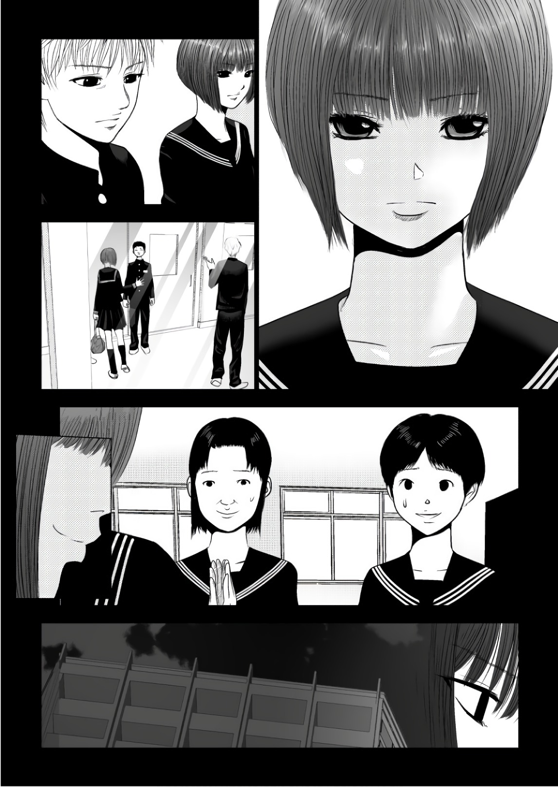 Ijime no Jikan - Chapter 87 - Page 2